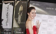 [포토]엄지원, 새빨간 드레스로 '레드카펫 올킬'