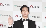 [포토]김수현 '꽃미남의 정석'