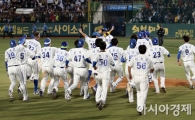 [포토] 한국 시리즈 우승 차지한 삼성 라이온즈