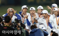 [포토] 우린 투수다