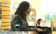 '나혼자산다' 김도균, 샷 6잔 추가 커피… '경악'