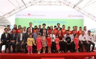 현대오일뱅크, 베트남 빈곤아동 위한 유치원 완공