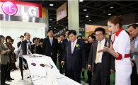 LG전자, 박람회서 장애인용 폰·마우스 스캐너 등 소개