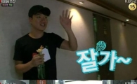 신보라, 연인 김기리에게 편지 전달 '달달한 커플'