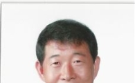 신안군청 최영훈씨 “제17회 민원봉사대상” 수상