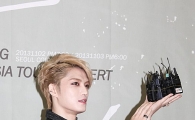 [포토]김재중, 귀여운 마이크 테스트!