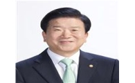 박병석 국회부의장, ‘국감 우수의원’에 뽑혀