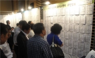 구로 일자리 박람회 개최 