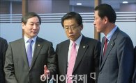 [포토]"취득세 인하 소급적용 시점 논의"