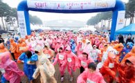 현대해상, 사회공헌 '소녀 달리다' 700명 참석