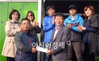 신안군청 최성훈씨, ‘민원봉사대상’ 시상금 보육원에 기부 ‘훈훈’