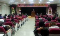 박화성연구회, ‘제7회 소영 박화성 문학페스티벌’ 개최