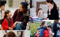 최지우 딸바보, 아역 배우와  눈맞춤! "실제 모녀지간 같아"