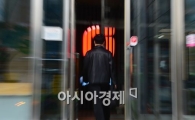 [포토]이석채 KT 회장, 사의 표명하고 
