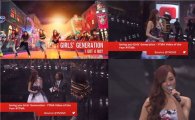 소녀시대, '유투브 뮤직어워드'서 亞 유일 수상자 등극