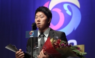 [포토] NC 변강득 '남부리그 방어율 1위 투수상 수상'