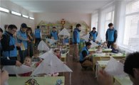 삼천리그룹, 우크라이나서 봉사활동
