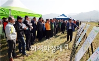 장흥군 식량플러스 조사료, 논 3모작 생산 평가회 개최