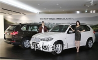 BMW, 뉴 X5 출시…9330만원부터