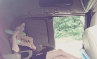 '정우의 여자' 김유미 5Kg감량 화제, 탄력 넘치는 늘씬 몸매 '눈길'