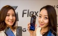 [포토]LG전자, 커브드 폰 'G 플렉스' 출시