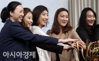 [포토] 2013~2014 여자프로농구 미디어데이