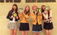 베스티, 수험생 위한 응원영상 공개 '수능 대박' 