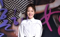 [포토]엄지원, 오늘은 소녀처럼~
