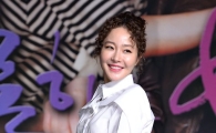 [포토]엄지원, 깜찍하죠?