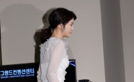 [포토]이지아 '아슬아슬 초미니'