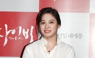 [포토]'사이비' 박희본, " 작품 잘 보셨나요?"