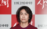 [포토]오정세, 캐주얼한 차림도 멋지네!