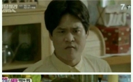 '응답 1994' 김성균, 추사랑 닮은꼴 등극 '포블리'