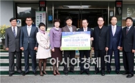 정남진편백 김흥필 대표, 꾸준한 이웃사랑 실천