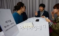 [포토]동화작가는 어떻게 되나요?