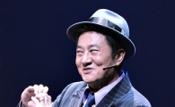 [포토]박준규에게 이런 깜찍함이?