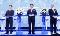 기업銀, 베트남 하노이지점 개점