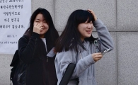 [포토]휴대전화는 안돼요