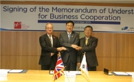 産銀, 英·韓 벤처캐피탈협회와 3자간 MOU