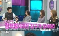 김수로, 김재범 극찬 "내가 본 연기 중 가장 최고"