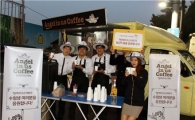 엔제리너스커피, 이동형 카페 차량으로 수험생 응원
