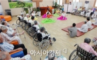 함평군, 2013년 전남도 자원봉사센터 평가 ‘최우수’