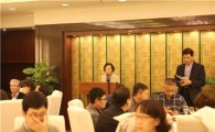 신연희 강남구청장, 중국 대련서 의료관광 설명회 가져 