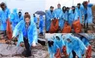 현영, 대부도 바닷가 환경 미화 중 근황 공개