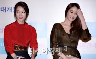 [포토]칭찬에 쑥스러운 두 미녀 이연희-김효진