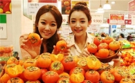 롯데마트, 감귤ㆍ홍시 최대 40% 할인 판매