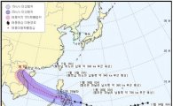 필리핀 슈퍼태풍 '하이옌'…폭우·해일과 중부지역 상륙