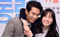 [포토]임슬옹-김슬기, 사랑스러운 커플!
