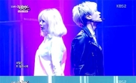 트러블메이커, '뮤직뱅크' 정상 등극… '차원이 다른 섹시' 通했다