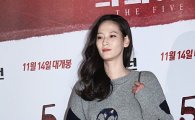 [포토]이영진, 모델 뺨치는 '우월한 비율'